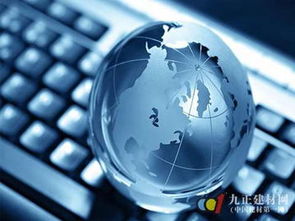 地板行業電商規范發展成‘老大難’問題 上海企業網站的挑戰與機遇